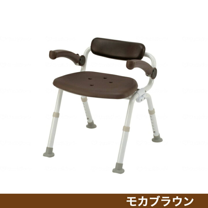 楽天市場】シャワーチェア[ユクリア]ミドルSP 腰当付おりたたみN お  
