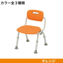 楽天市場】シャワーチェア ユクリア コンパクトワンタッチおりたたみn 