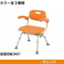 楽天市場】パナソニック シャワーチェア pn-l41221の通販