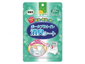 G[Yƒp@L̓|[^ugCLV[g n gCɗ uL A  XbLL