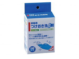 A    KRȉ  L エm点 _ 䏤 800210