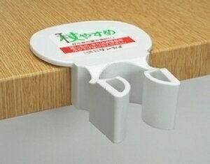 ₷ T^ z_[  P |Ȃ SV[  JE^[ hV̓ v[g ̓ ̓ tue-T02 TZC