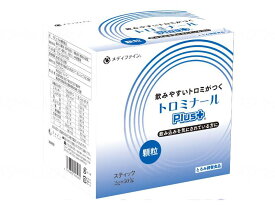 トロミナールPLUS 【セットだとお買い得】トロミ剤 とろみ剤 とろみ調整食品 食事補助 嚥下補助 少量 おいしさそのまま 安心 食べやすい 介護用品 介護食 200006 ファイン