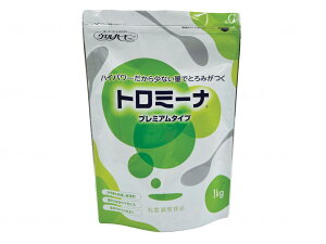 トロミナープレミアムタイプ 【セットだとお買い得】トロミ剤 とろみ剤 とろみ調整食品 食事補助 嚥下補助 高粘度タイプ 無味無臭 ダマになりにくい 安心 介護用品 介護食 ウエルハーモニ