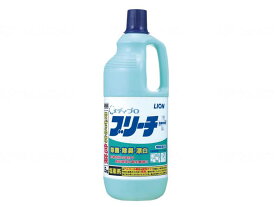 メディプロブリーチ 掃除用品 洗濯用品 日用品 除菌漂白 多用途 漂白剤 衣料用 洗剤 漂白剤除菌 除臭 LION ライオン ライオンハイジーン