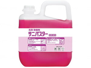 TjpX^[ N[i[ | |p  | |p | C Cp܎{ ݔ | 򏜋 A z Rۗ 31784 52208 53043 T