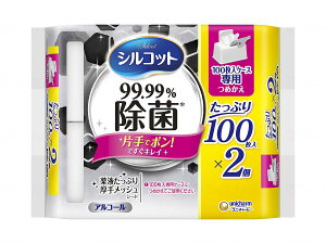 VRbg 99.99%ۃEFbgeBbV  wŃV[g ŃV[g  EFbgeBbV AR[ V[g ΍  炩 vbV pi 35869 35903 jE`