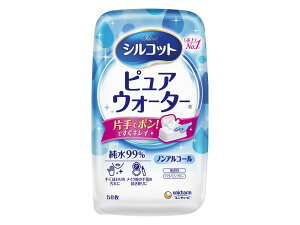 VRbg sAEH[^[EFbgeBbV ɂ₳  99z V[g EFbgeBbV mAR[V[g  炩3w vbV  q pi 45858