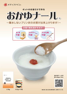 i[  yZbgƂzgg ⋋ h{⏕ N⏕Hi 炩H  S ݍ݂₷ y ȒP ĕsvY H  t@C