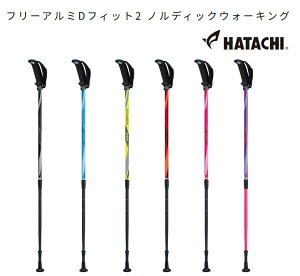 t[A~ DtBbg2 EH[LO|[ mfBbNEEH[N  S ]|h~ ӂh~ pP ɂ S S S { N \h ^ nr 