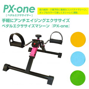 y_GNTTCU[PX-one nr GNTTCY y_^ R΍ ^s ͈ؗێ ]Ԃ ܂  Ȃ^ Q܂ Xgb` g[jO s^ ӂ ^