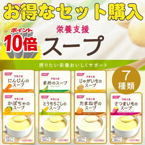 ySSԃGg[Ń|Cg10{Izh{x X[vzJt[Y J[ h{ H ₵Ă ߂Ă  H  h{⋋  HT|[g pi  