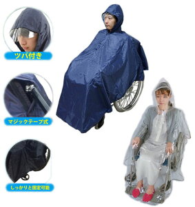 ԂCR[g Ԉ֎qCR[g [ܕt oCU[ŎEǍD Ԃ |` J