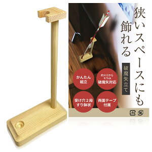 j ju j j  _I   NȒPgݗ 2i蔫󂯌