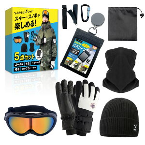 XL[ Xm[{[h yŏOKz Zbg 5_ S `Pbgz_[ S[O O[u Xq lbNEH[}[ [ܕt