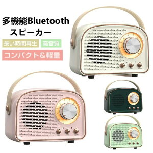 �X�s�[�J�[ ���g���X�s�[�J�[ �h�Ѓ��W�I ���^ Bluetooth ���C�����X�X�s�[�J�[ ���g���u���[�g�D�[�X�X�s�[�J�[ ���W�I�@�\�t�� FM���W