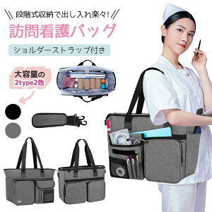 �Ō�o�b�O �K����o�b�O �Ō�o�b�O 2WAY �i�[�X�o�b�O ���o�b�O ���f�o�b�O ��e�� �傫�� ���[ �y�� �y�� �Ō�t �ʋ� ���f