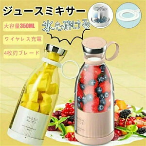 �u�����_�[ �t���b�V���W���[�X �~�j�N�C�b�N�|�[�^�u���u�����_�[ �|�[�^�u���X���[�W�[�u�����_�[ 4�u���[�h�t���d�C�W���[�T�[�J�b�v