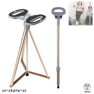 ステッキチェア 椅子付き 杖 モバイルチェア おりたたみいす 軽量 介護 杖 折りたたみ杖 登山杖 アルミ製…