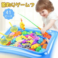 水遊び おもちゃ 魚釣り おもちゃ 魚釣りゲーム 遊び 学び おもちゃ プール 水遊び おもちゃ さかな釣り …