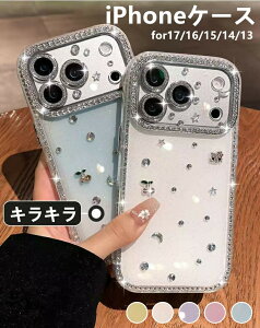 �L���L�� ���C���X�g�[�� iPhone17 17Pro 17ProMax �X�}�z�P�[�X �����Y�ی� �����₷�� ����~�� �ϏՌ� �����h�~ �Ռ��z�� iPhone16 Pro Max �� �Y�� �P�[�X