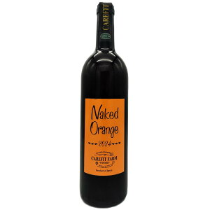 Naked Orange 2024 �`�l�C�L�b�h �I�����W 2024�` 750ml �����Y �b�B �I�����W���C�� �m�E�t�N �_���A�g ���C�� �M�t�g �������� ���Y �l�C �� ���� �v���[���g ���̓� ��̓�