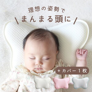 xr[ Jo[Zbg Ԃ  QԂh~ 3w\s[P[X  ǖh~ V xr[pi ᔽ