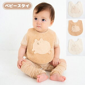 X^C ru HGv V  I[KjbNRbg xr[ Ԃru H xr[X^C | 悾ꂩ j̎q ̎q