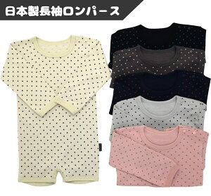 V p[X   J Ԃ   xr[ 60cm 70cm 80cm 90cm { 100