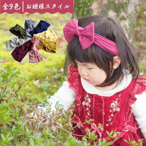 yBFőP10{zxr[ wAoh Ԃ ^[o wAANZT[ wAANZ  LbY ̎q J`[V xA{ wbhoh  킢   Vv