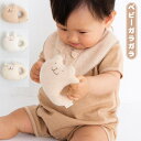 日本製 ベビー ガラガラ 赤ちゃん ラトル オーガニックコットン ベビーラトル がらがら にぎにぎ 布のおもちゃ 新生児…