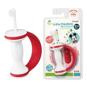 yԒő10{P!zԂł݂ uV ~bL[}EX Ԃ V xr[ v[g oYj