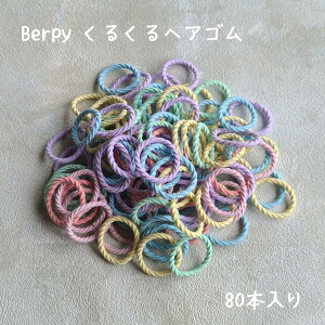 y}\5{P!zxr[ wAS qp wAANZT[  Ԃ [ J[̂邭wAS ] wAANZT[ 80