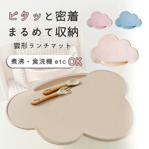 xr[ `}bg `}bg H h VR _ H}bg v[X}bg Ԃ LbY 󂯎M |Pbg q Hׂڂ xr[H  ֗ObY H@ 