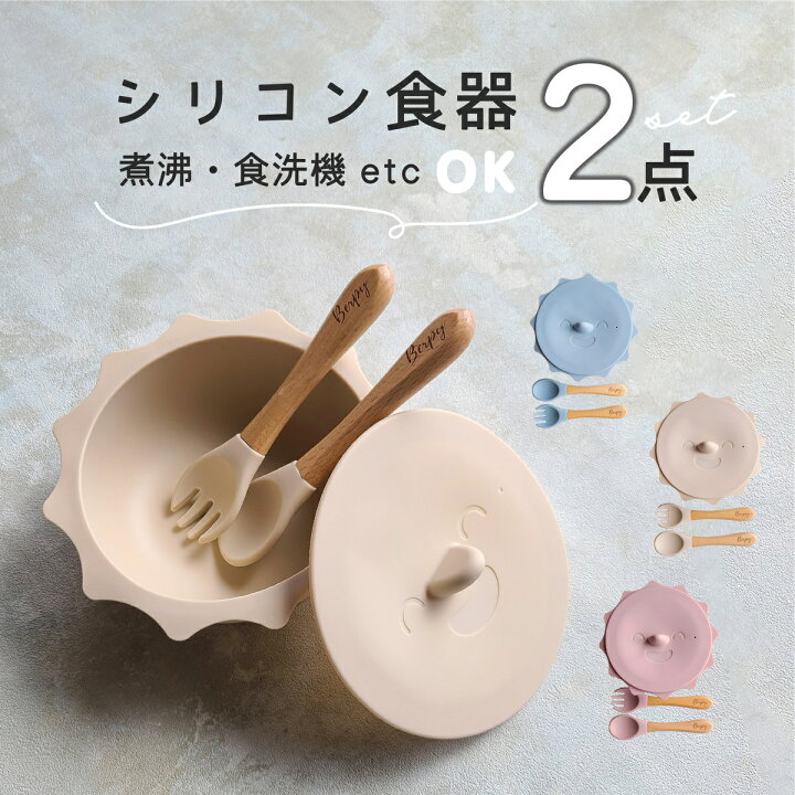楽天市場】【期間限定☆ポイント5倍】【着後レビューでプレゼント 