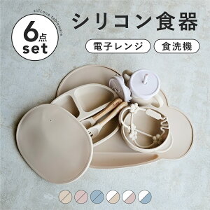 yBerpyƂz ߂Ă̗H VR HZbg pvLv[g {E VR}O XibNJbv Xv[tH[N `}bg Xgbv v[g j̎q 