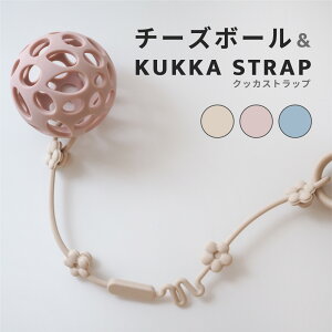 yヌr[Tz `[Y{[NbJXgbvZbg VR {[  ł Xgbv Ԃ q 0 xr[ j̎q ̎q o Ȃ h~  v[