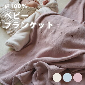 Berpy o[s[ xr[uPbg uPbg 100 Q ۈ牀 zc xr[J[  Ђ| xr[ q j̎q ̎q h t  H ~ I[V[Y Vv v[g 
