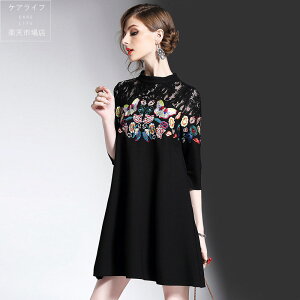 yMꕔylCp[eB[hXzhJp[eB[hX [Xp[eB[hX [XAbvhXXhJhX7ACfB[Xt@bV s[X [X 