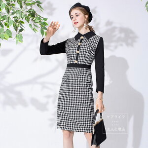 カウンター活動 花柄ドレス 結婚式 着痩せ 欧米風華やかワンピース 大人 千鳥柄 千鳥チェック柄 切り替え 二次会ドレス ワンピース フォーマルドレス パーティードレス あす楽対象 千鳥柄ドレス Th1xi329 良いオンライン販売 Jlt Polinema Org