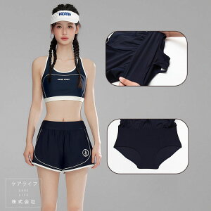 yM[݌ɃtBbglXz2_ZbgrLj^Lj㉺Zbg fB[X^Ngbv V[gpč^Jo[}} 20 30 40 ۂ Igiq 傫TCY  