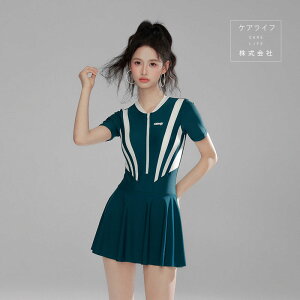 【ワンピース水着】スカート付きフィットネスレディース競技水着 競泳水着 レディース練習用 スクール水着 ハーフ スパッツ スイミング ダイエット 健康 胸パッド付き 練習 半袖水着 スイ