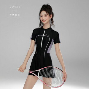 【ワンピース水着】スカート付きフィットネスレディース競技水着 競泳水着 レディース練習用 スクール水着 ハーフ スパッツ スイミング ダイエット 健康 胸パッド付き 練習 半袖水着 スイ