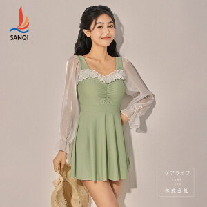 【UVカット長袖水着】フィットネスレディース競技水着 競泳水着 レディース練習用 スクール水着 ハーフ スパッツ スイミング ダイエット 健康 胸パッド付き 練習 フィットネス スイムウェ