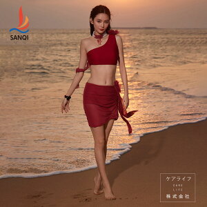 y2_ZbgrLjztBbglX^Lj㉺Zbg jfB[X Z Kp XN[ XC~O _CGbg ZNV[ N pbgtCVѐ 