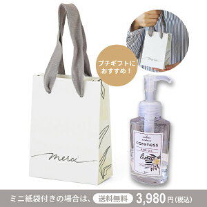 y֏30%OFFzyzPAlX eꔄ wAIC m 92mL gsJs[` careness v[g Yp X^CO 􂢗Ȃg[gg AEgoXg[g