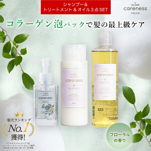 PAlX eꔄ Vv[ R[Q ^pN FF t[eB[t[ 300ml&g[gg t[eB[t[ 200g&wAIC m 92ml Zbg(careness)/ Mtg v[g 