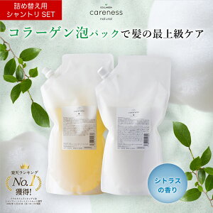 y֏17.5%OFFzyzylߑւzyZbgzPAlX eꔄ Vv[ 1000ml g[gg 1000g R[Q et A FC VgX {gȂ l tB/tB M