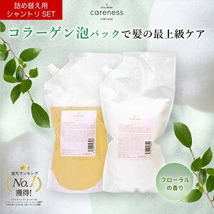 y֏17.5%OFFzyzylߑւzyZbgzPAlX eꔄ Vv[ 1000ml g[gg 1000g R[Q et A FF t[eB[t[ {gȂ l tB