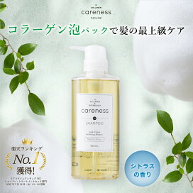 shamp500ml_shitras.jpg?fitin= 
